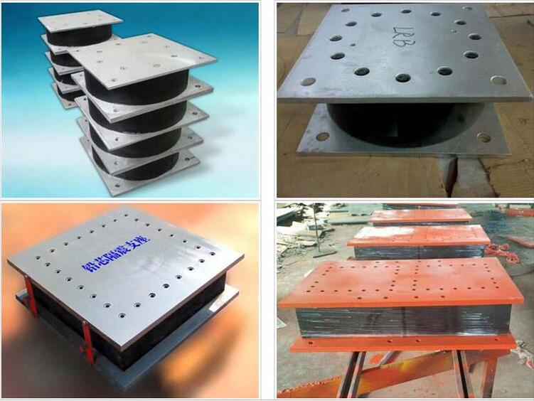 高阻尼隔震橡膠支座